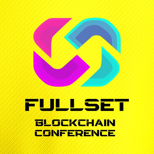 ЖЮ Fullset Blockchain Conference