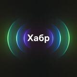 Хабр & Co: партнёрская программа