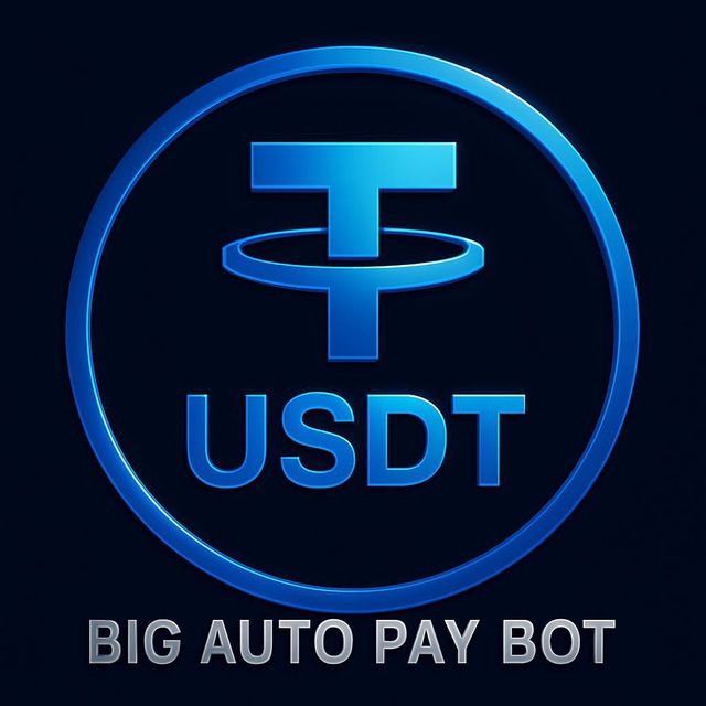 UNLIMITED USDT