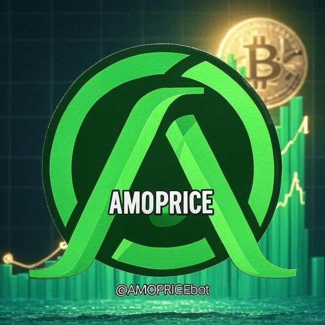AMO PRICE | قیمت لحظه ای