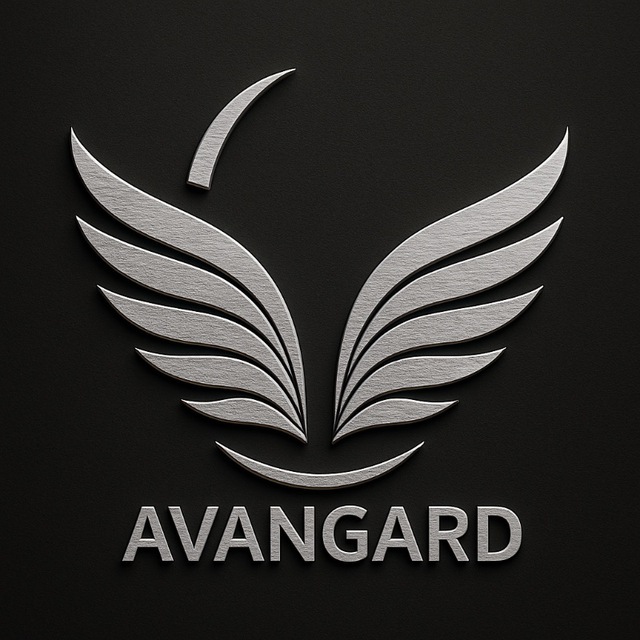 Авангард | доступ
