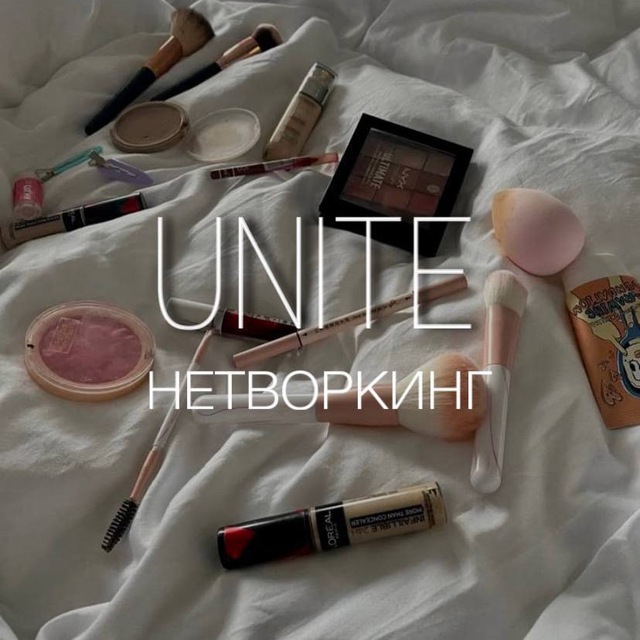 Unite