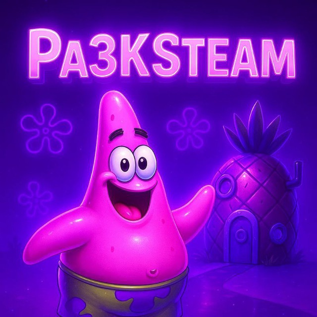 Pa3kSteam