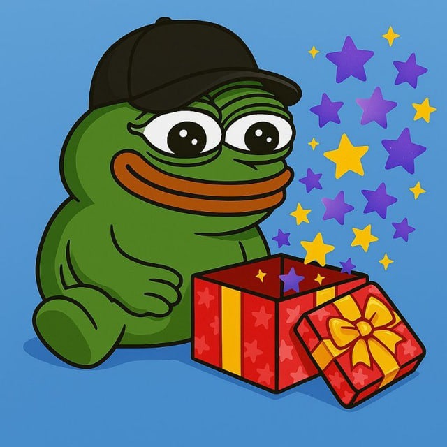 Подарок и точка