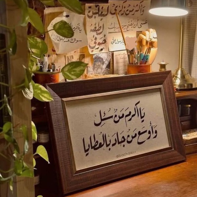توظيف | تواصل