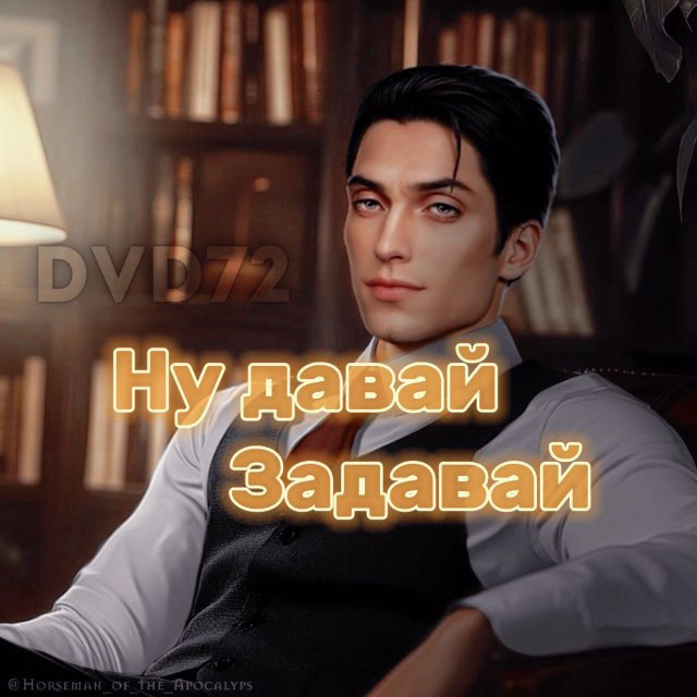 Dvd_72