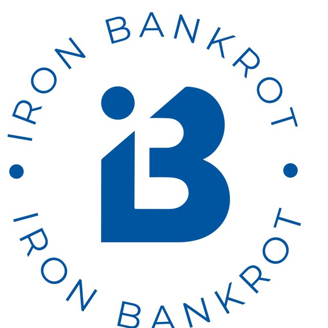 ironbankrot