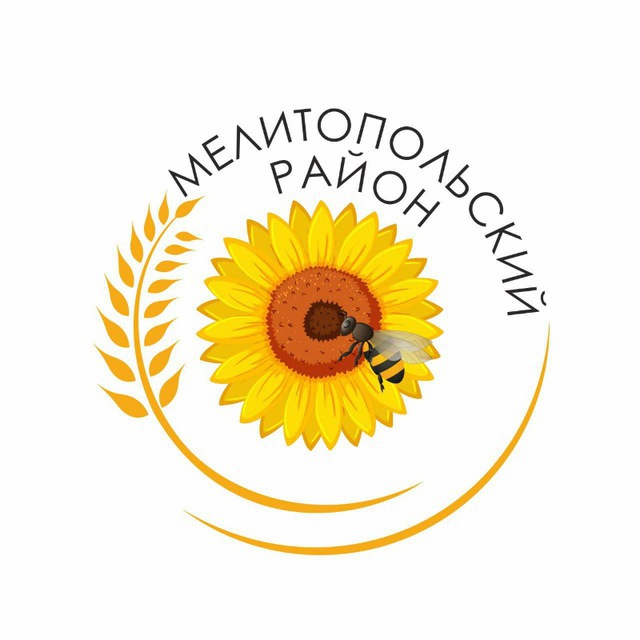 Мелитопольский муниципальный округ