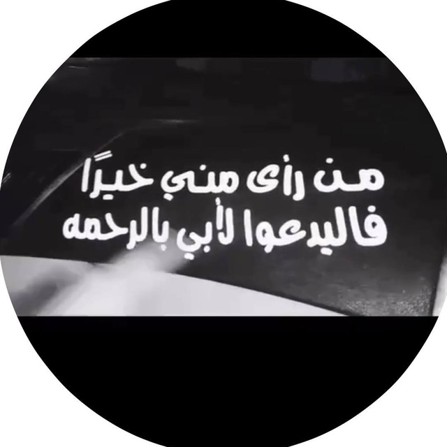 مــعــ😳ــرفة أســ💸ــعار ألشـحن