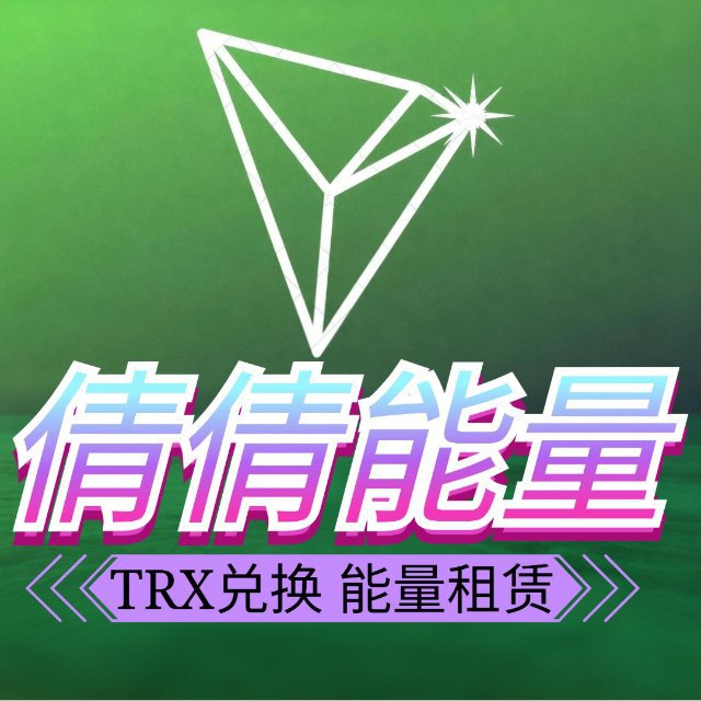 倩倩0.1能量机器人