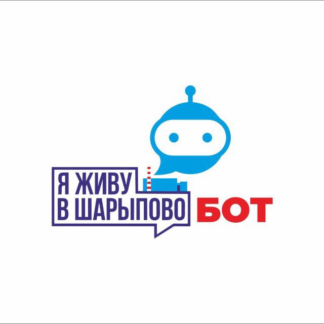 Я живу в Шарыпово | Бот