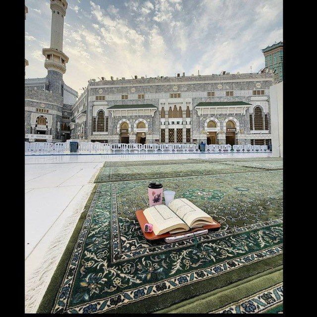 تَوَاصُل||كُنَّـاشَـة