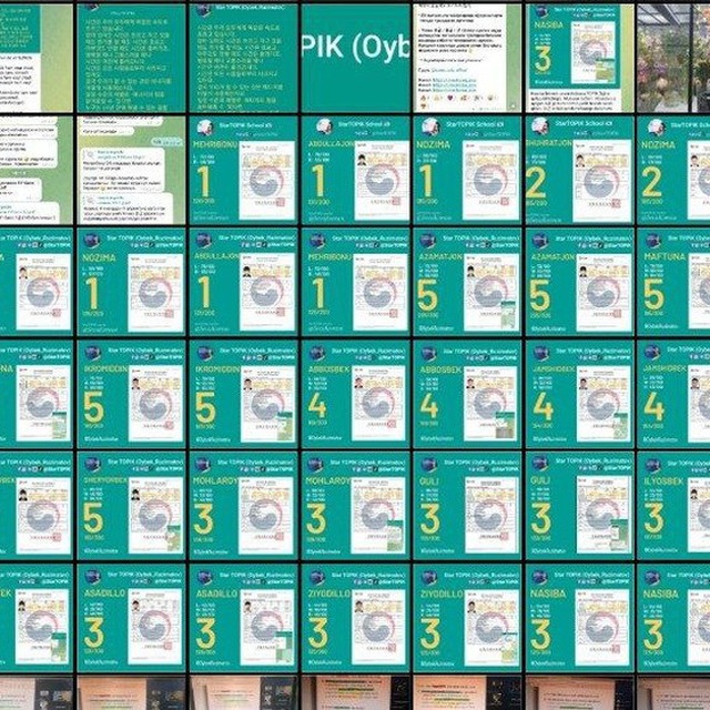 StarTOPIK | 🇺🇿🇰🇷OybekRuzimatov 6급