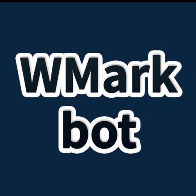 Watermark bot (wmark bot) and signatures