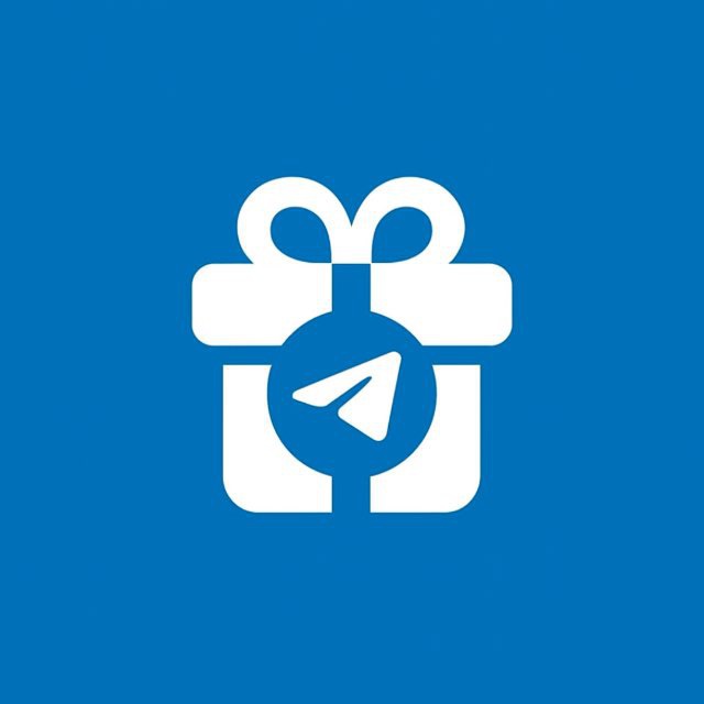 Gifts Giveaway