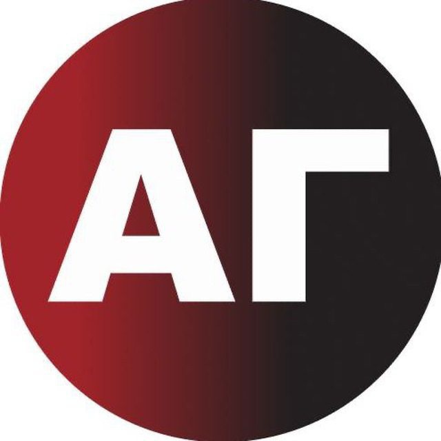 Служба поддержки «АГ»