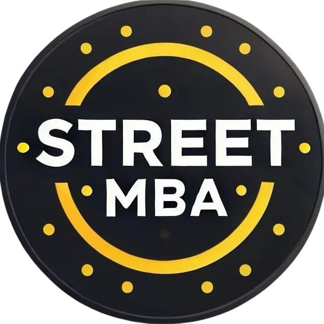 Street MBA