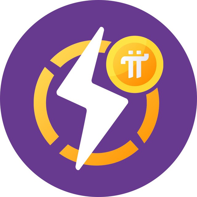 Pi Miner