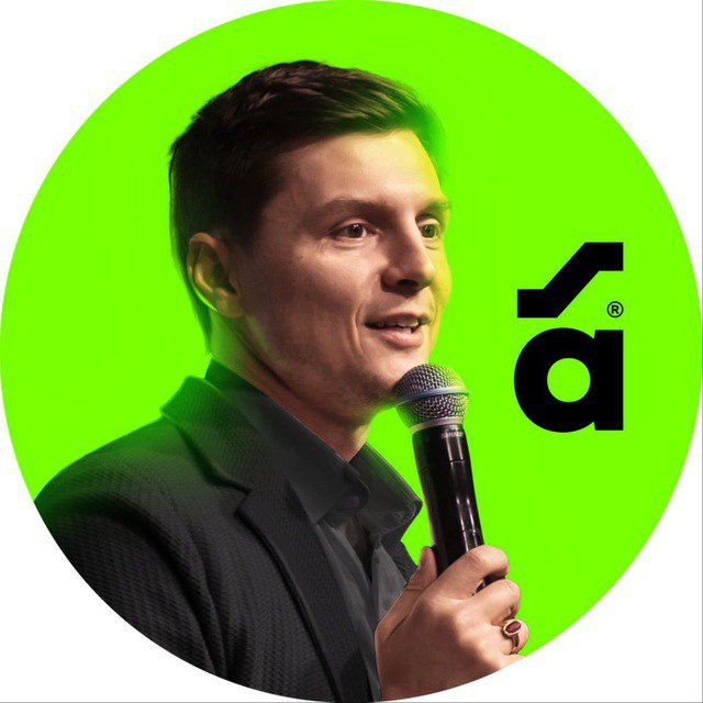 Cтратегическая сессия