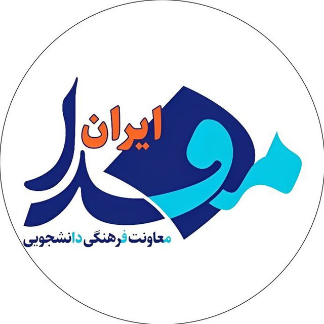 Mefda Bot | ربات مفدا
