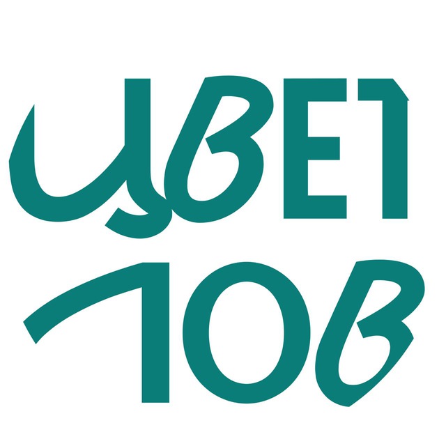 Цветлов🚀 Цветы Таганрог