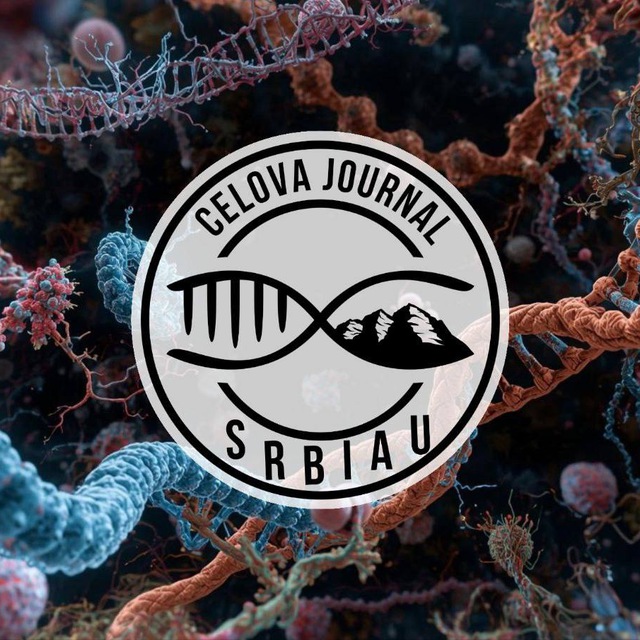 روابط عمومی نشریه CELOVA