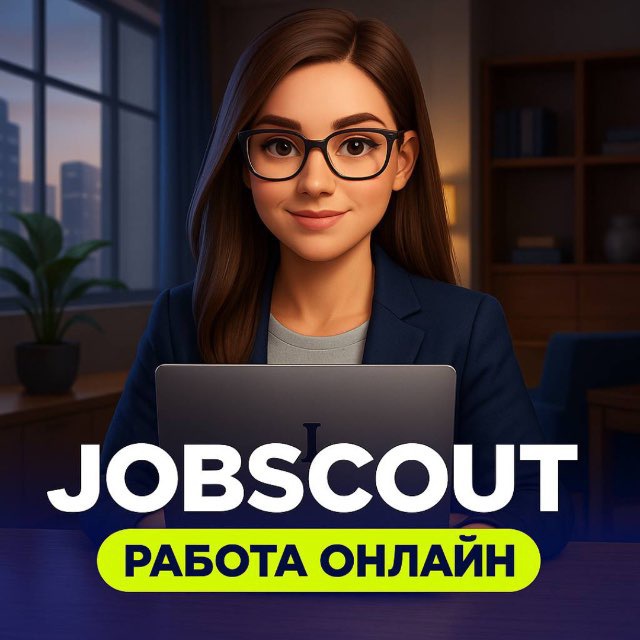 JobScout | Вакансии