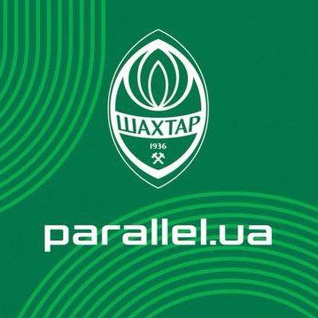 ФК "Шахтар" & Parallel