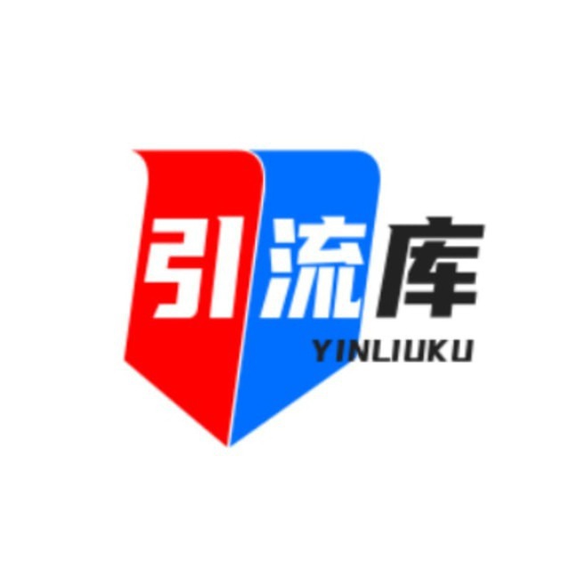 ЖЮ 【引流库】自助刷粉机器人