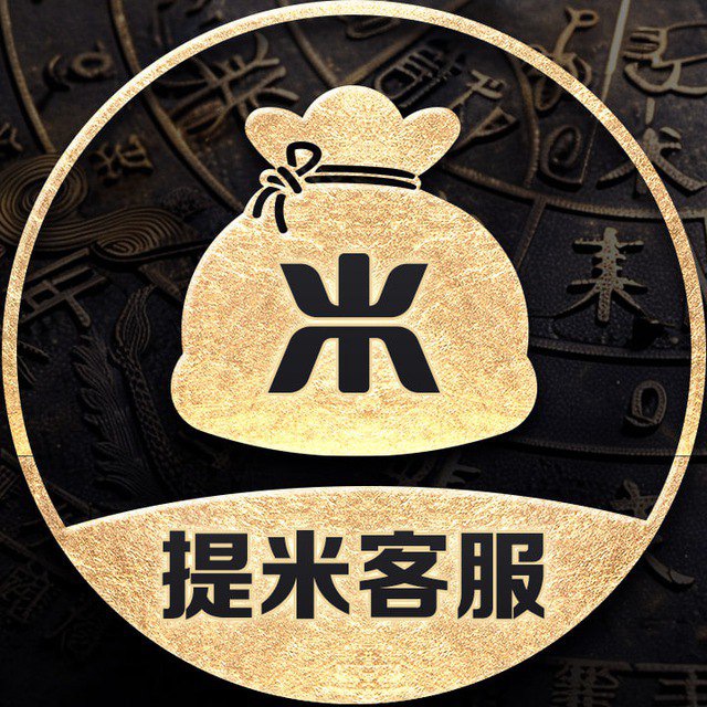 中秋活动报名