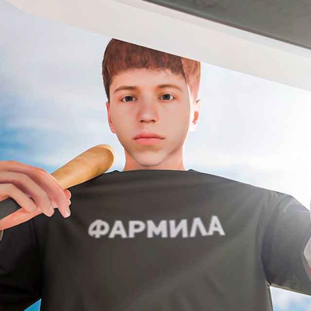 Arizona Games — Event Helper