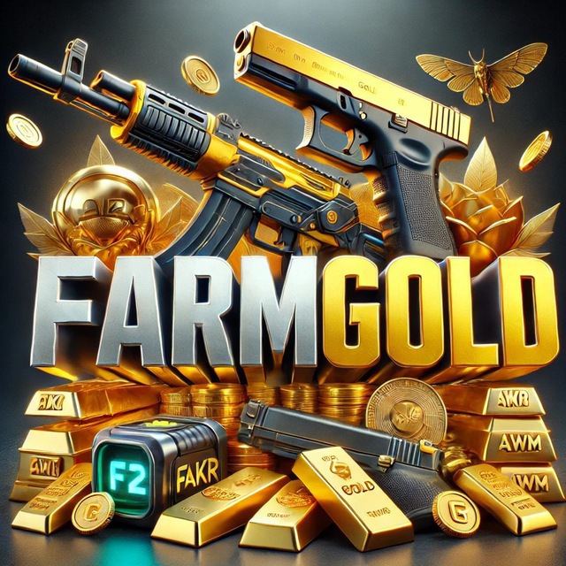 FarmGold S2