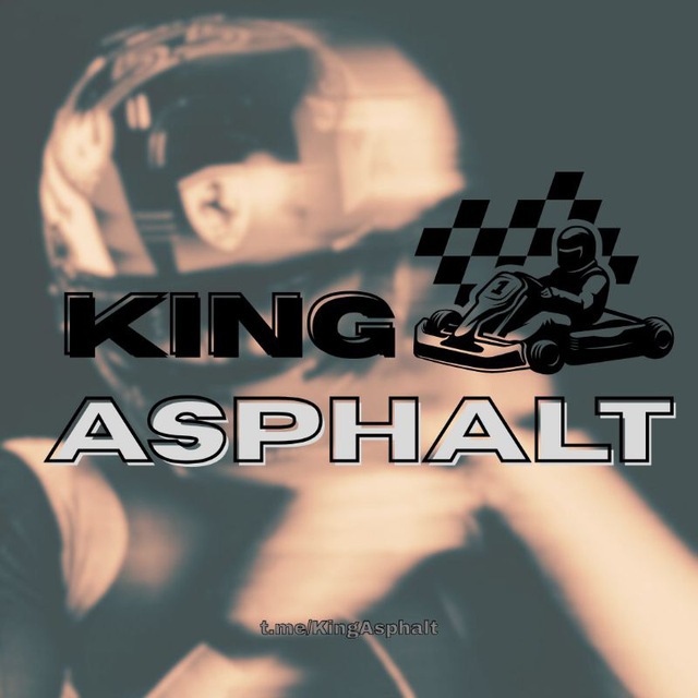 King! Asphalt