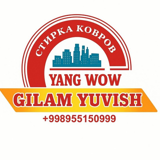 YANG WOW ADMIN