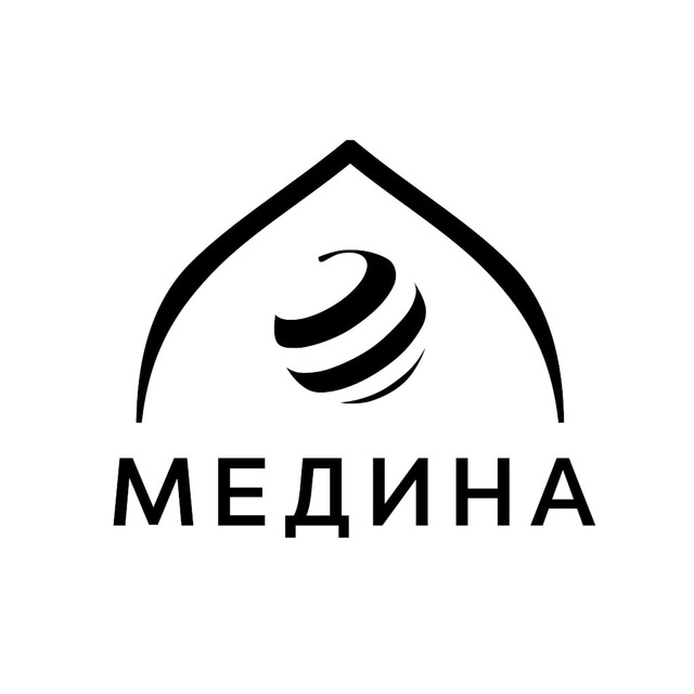 Академия «Медина»