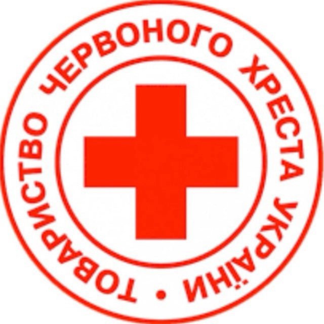 Червоний Хрест | Допомога