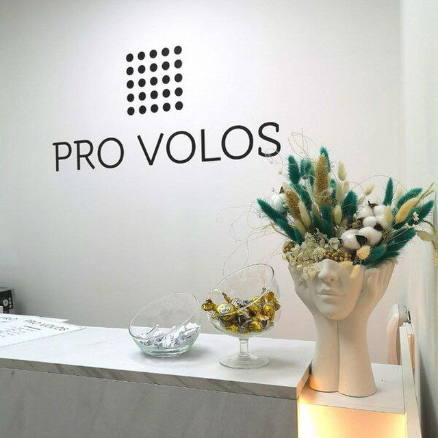 Pro Volos