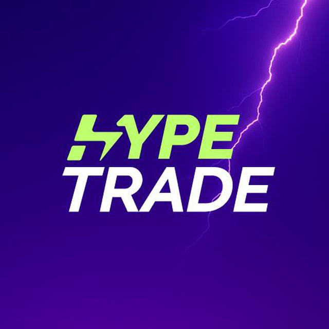 HypeTrade