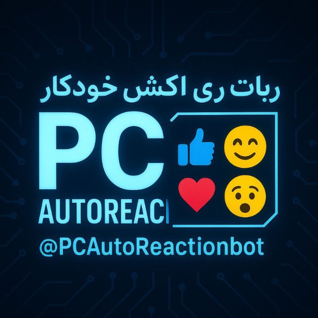 PC Auto Reaction-bot❤️