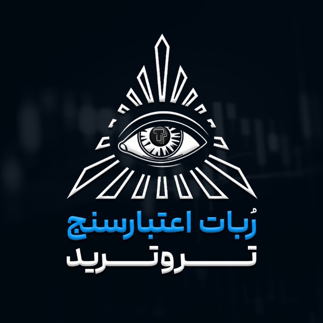 TrueTrade Ref Checker