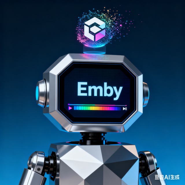 Emby 影伴小 Bot