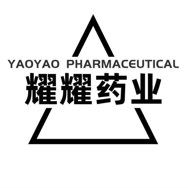 耀耀药物双向机器人