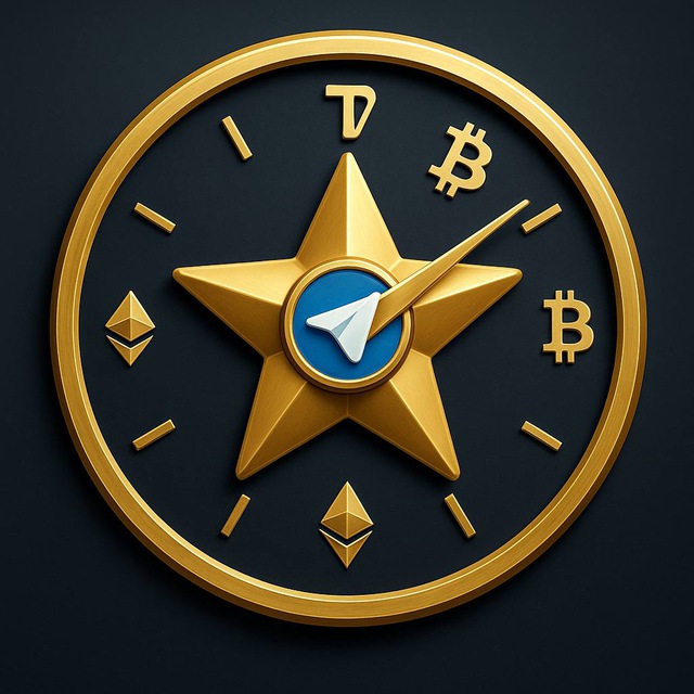 Exchange stars