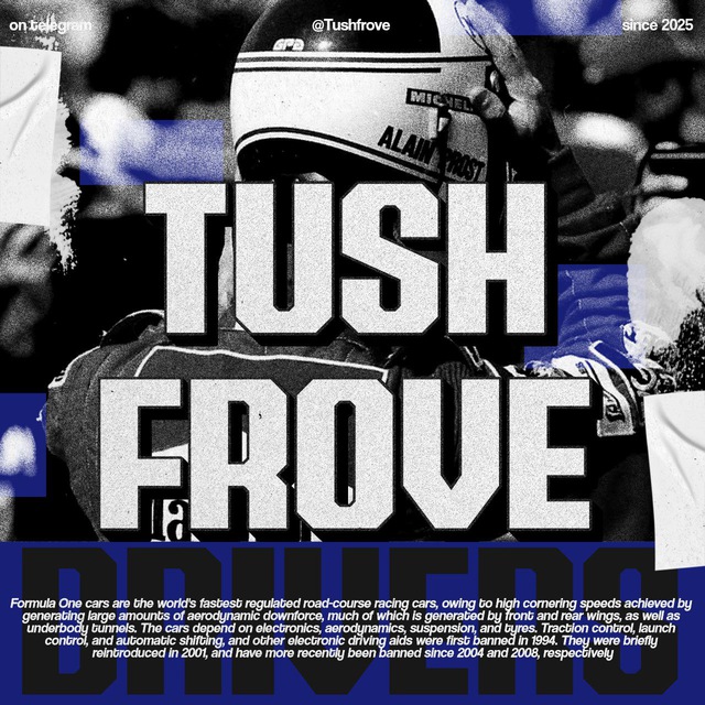 ♘ Tushfrove ; order.