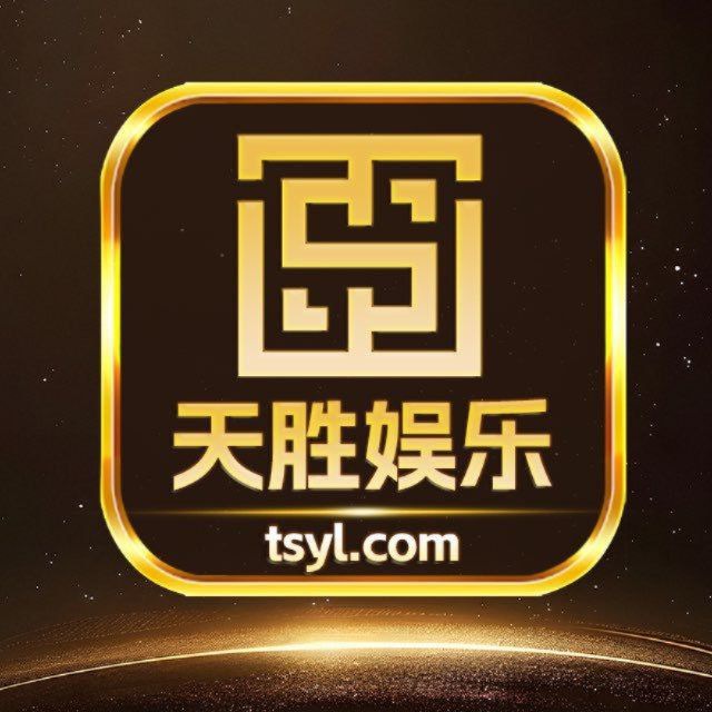 天胜空投福利机器人🧧