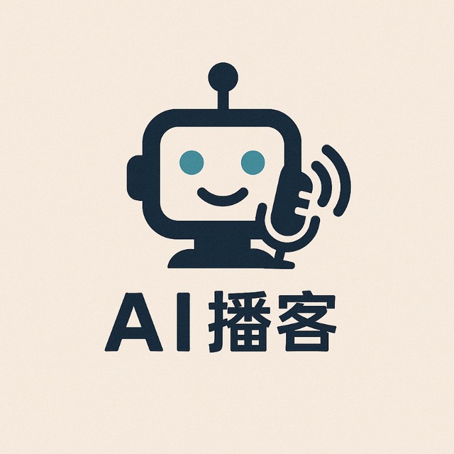 AI播客