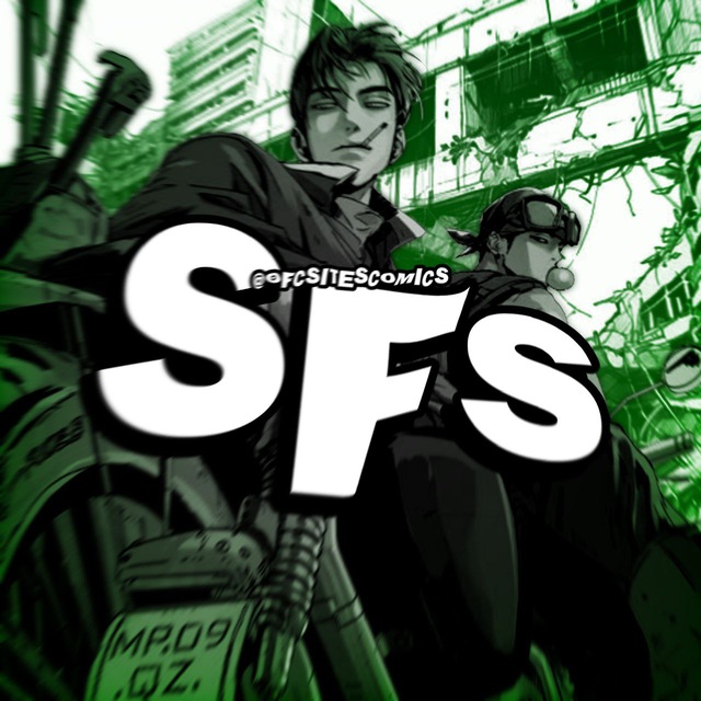 SFS SICO