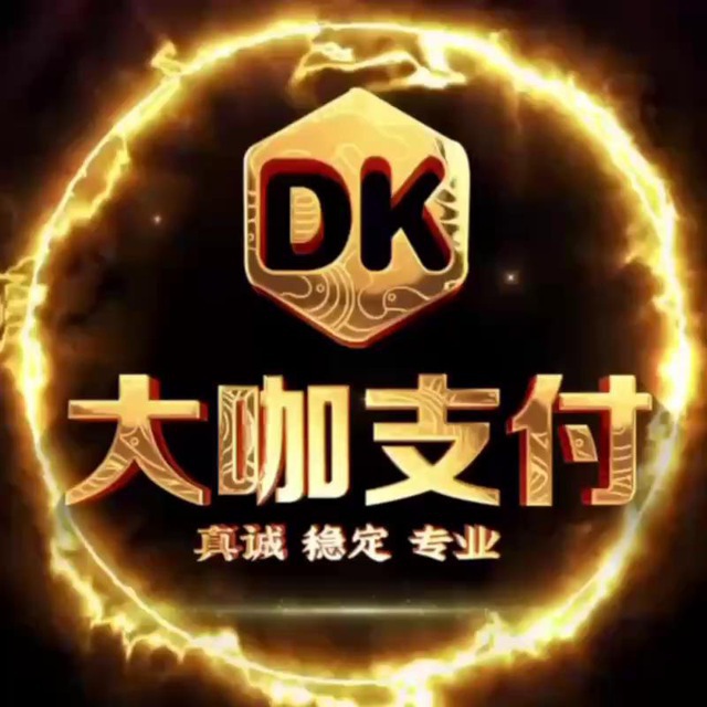大貔貅 【24H双向联系】💎