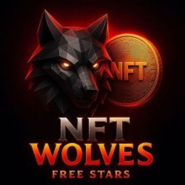 NFT WOLVES | Stars