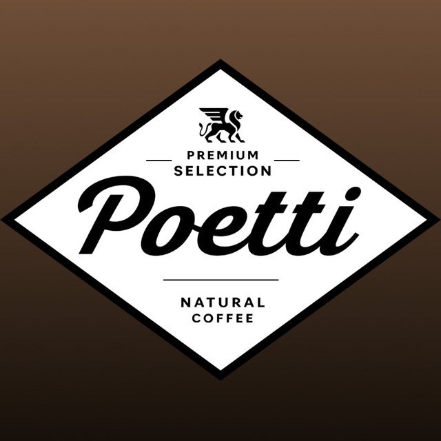 Cначала Poetti, а потом всё на свете!
